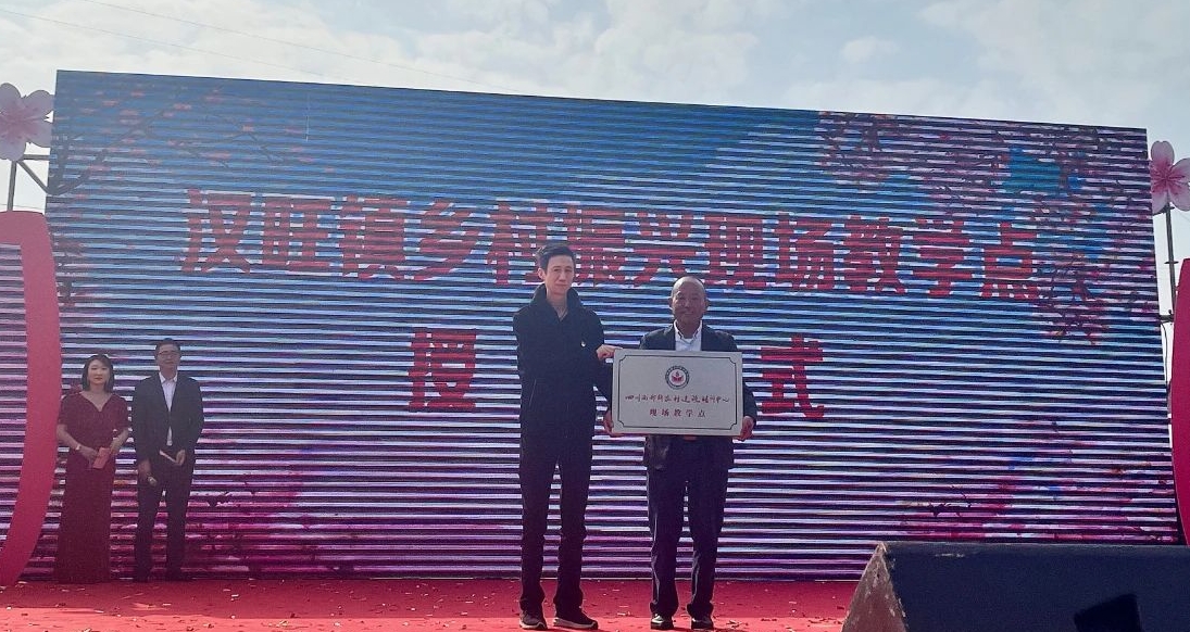 微信图片编辑_20240605100335.jpg