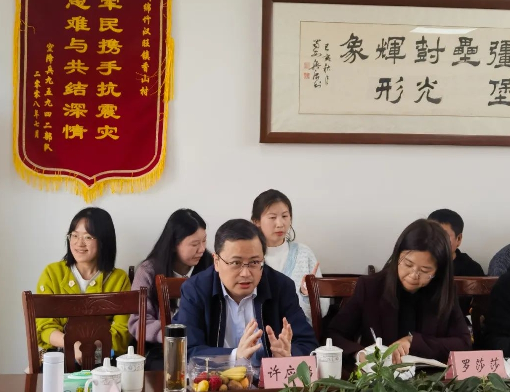 微信图片编辑_20240605100502.jpg