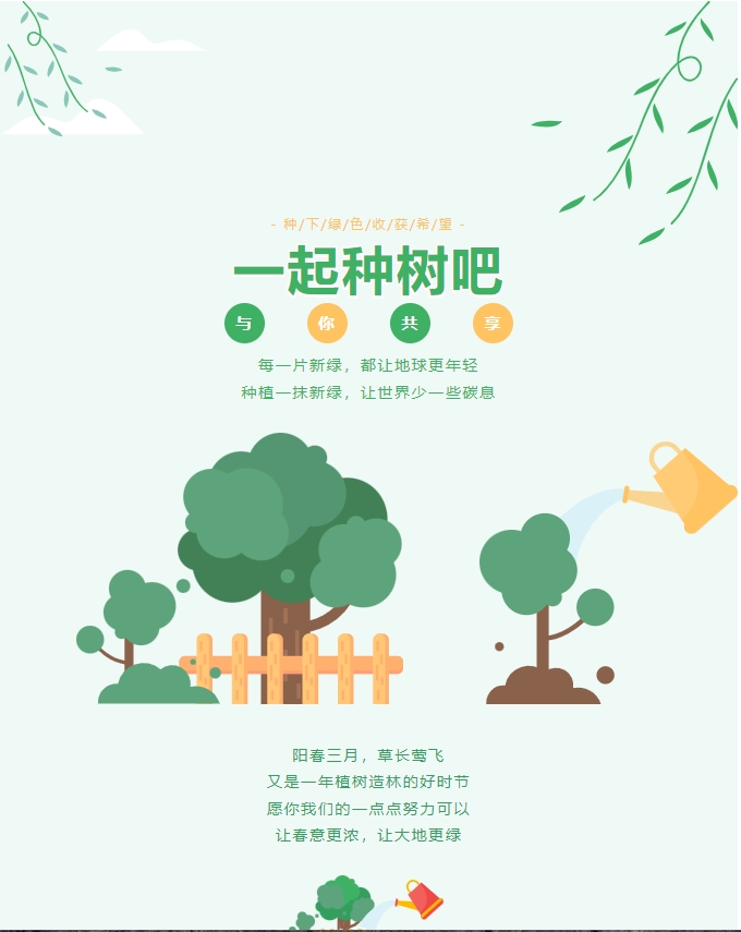 微信截图_20240605101321.png