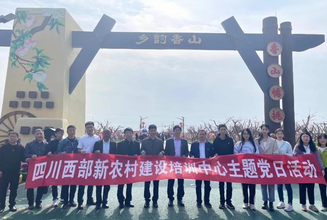 微信图片编辑_20240605101451.jpg