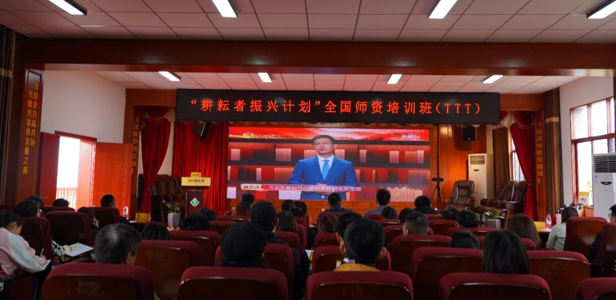 微信图片编辑_20240605104241.jpg