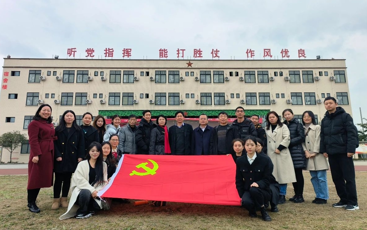 微信图片编辑_20240605104655.jpg