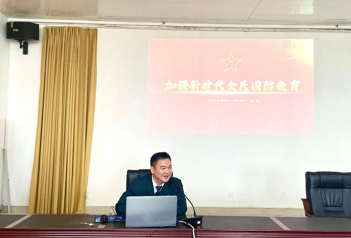 微信图片编辑_20240605162910.jpg