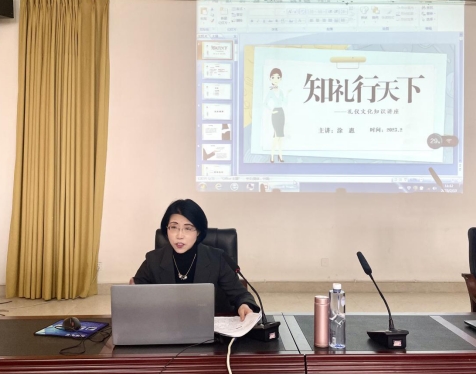 微信图片编辑_20240605164904.jpg
