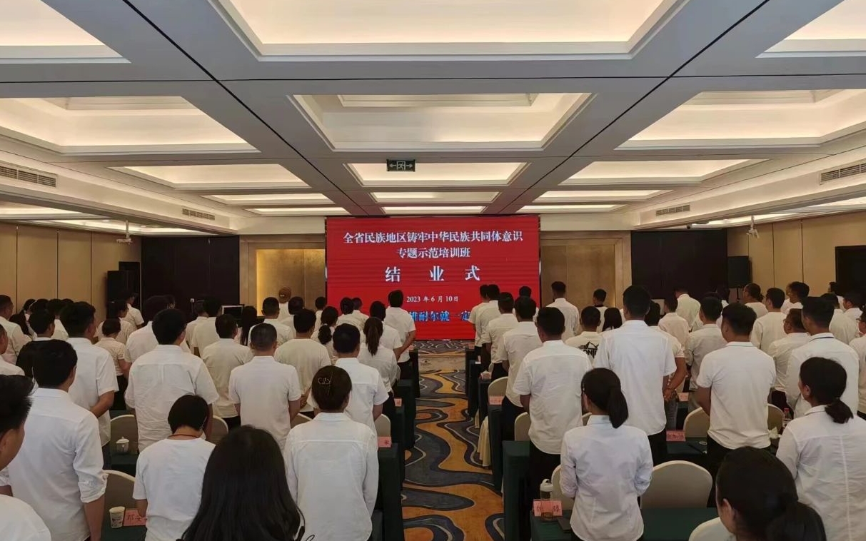 微信图片编辑_20240606113317.jpg