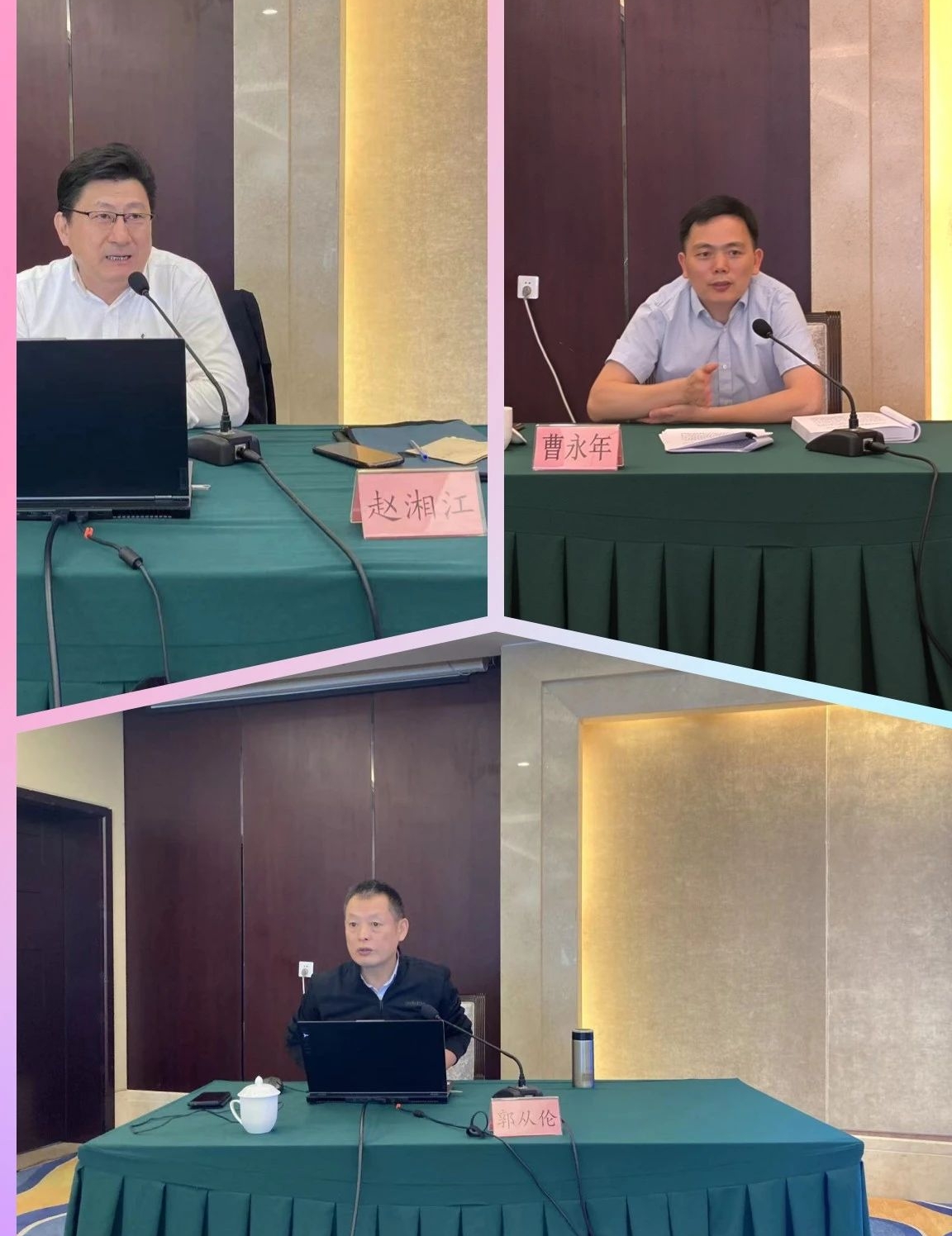 微信图片编辑_20240606113356.jpg