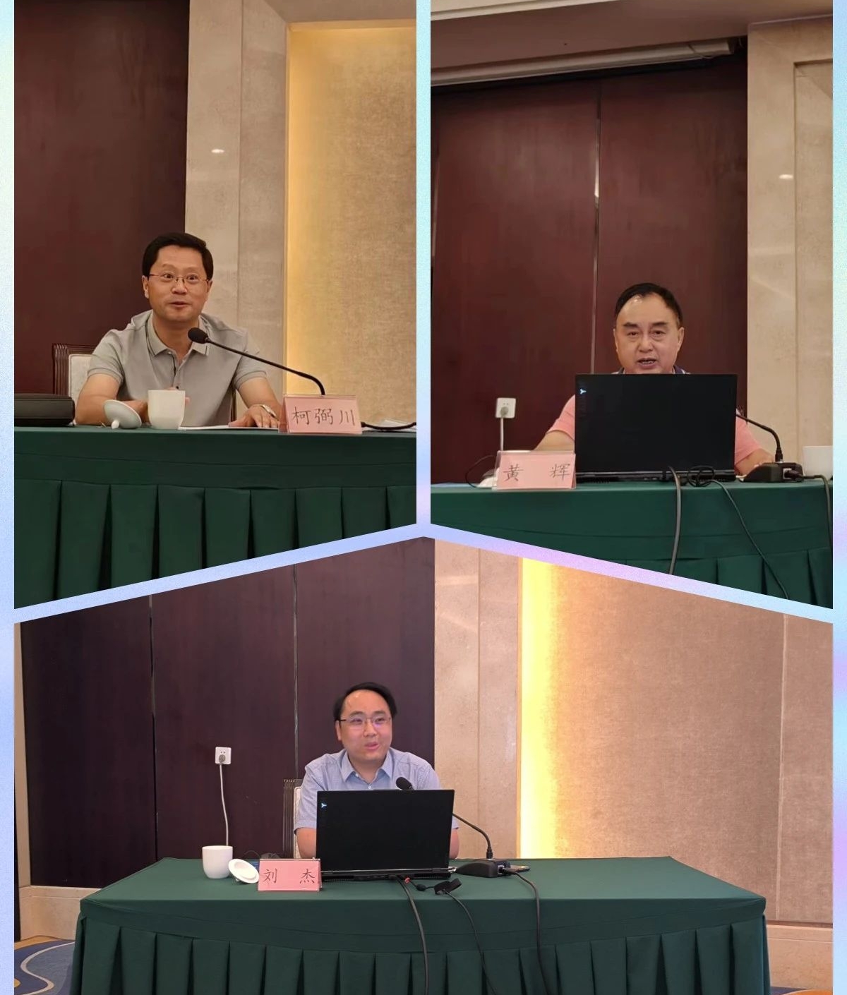 微信图片编辑_20240606113521.jpg