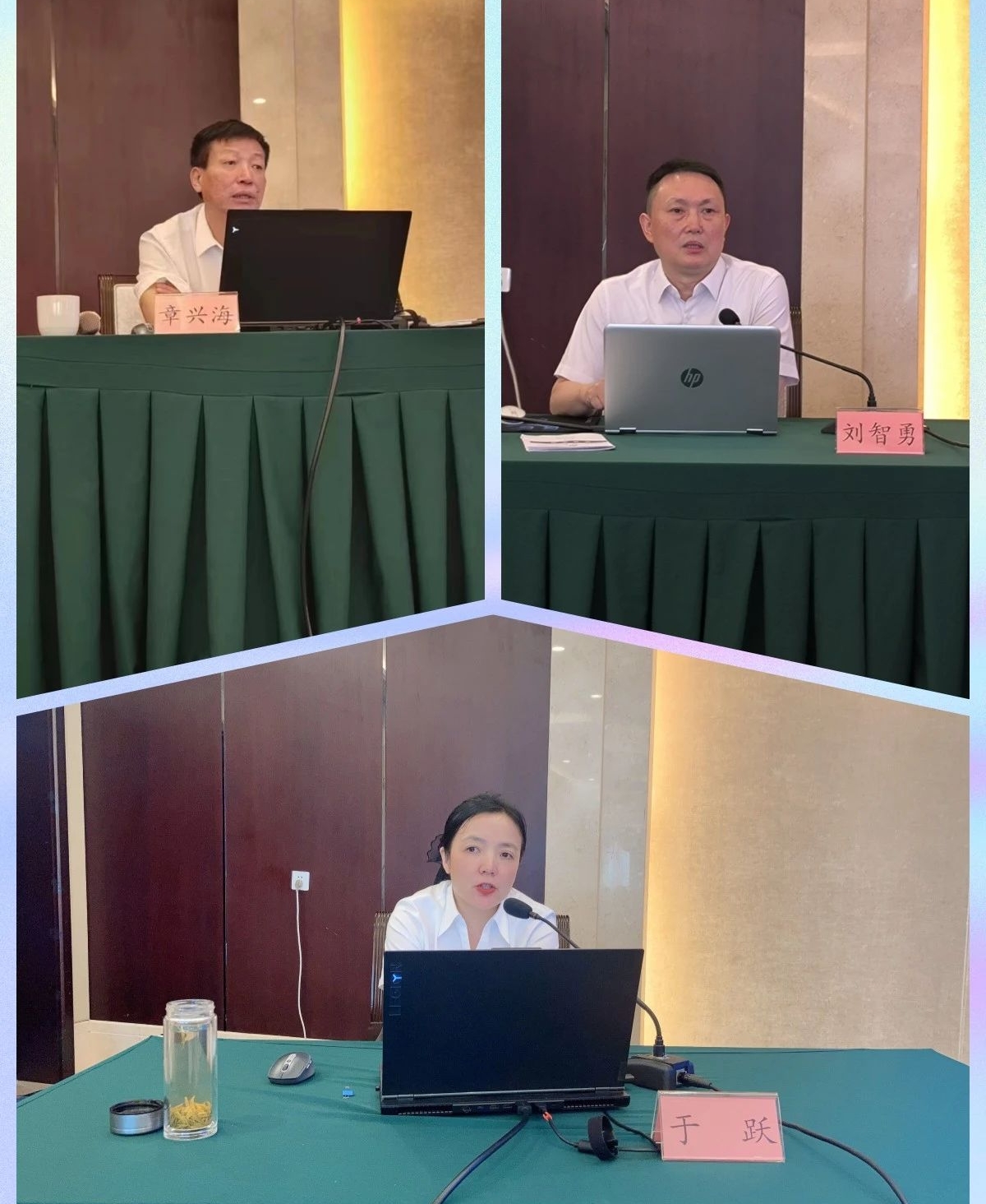 微信图片编辑_20240606113535.jpg