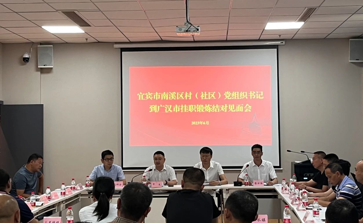 1717629470291014010.jpg 微信图片编辑_20240606144848.jpg