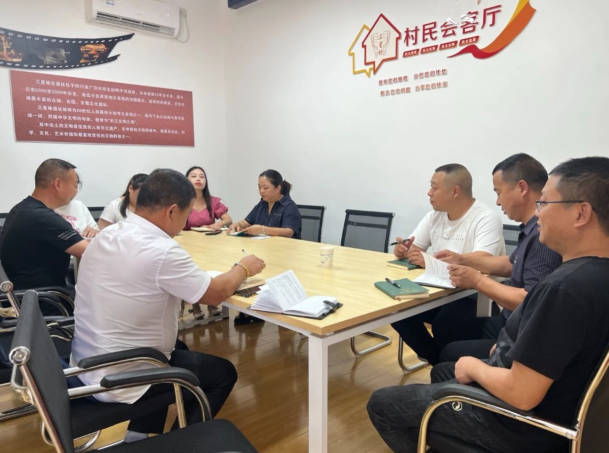 1717629501331015545.jpg 微信图片编辑_20240606144930.jpg