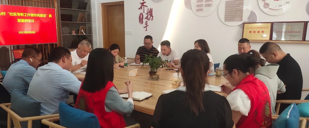 1717629619869092884.jpg 微信图片编辑_20240606145101.jpg